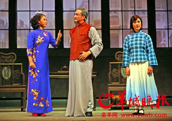 大型原创粤剧《司徒美堂》在中山纪念堂隆重公演 大型原创粤剧《司徒美堂》在中山纪念堂隆重公演