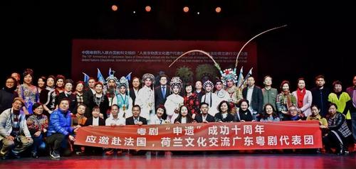 中国侨网(荷兰一网/黄锦鸿 摄)
